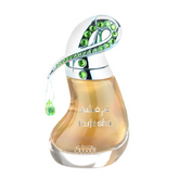 Farfesha EDP - 60ML (2.0 oz) by Nabeel - Intense Oud